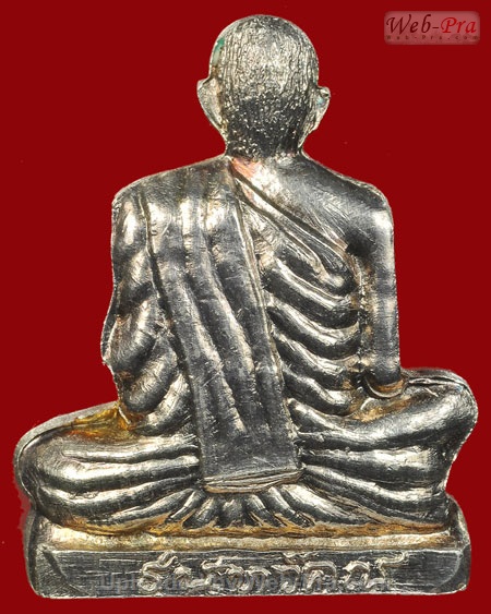 ปี 2537 วัตถุมงคลชุดรุ่นทวีคูณ หลวงพ่อคูณ ปริสุทโธ วัดบ้านไร่ (2.พระปั๊มรูปเหมือน)