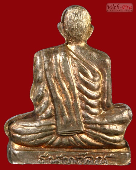 ปี 2537 วัตถุมงคลชุดรุ่นทวีคูณ หลวงพ่อคูณ ปริสุทโธ วัดบ้านไร่ (2.พระปั๊มรูปเหมือน)