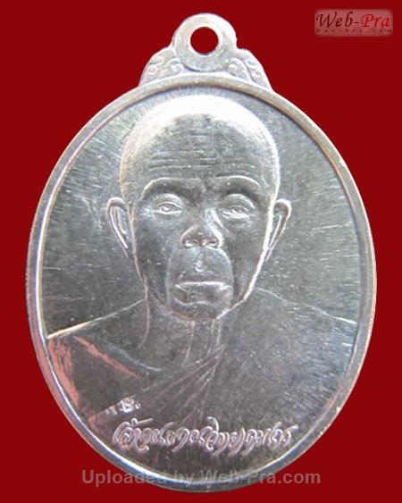 ปี 2538 เหรียญเกษตรร่ำรวย หลวงพ่อคูณ ปริสุทโธ วัดบ้านไร่ (2.เนื้อเงิน)