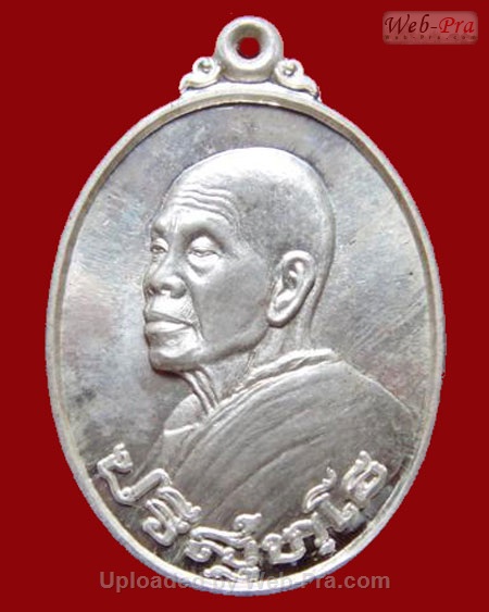 ปี 2538 เหรียญหันข้าง รุ่นอนุรักษ์ชาติ หลวงพ่อคูณ ปริสุทโธ วัดบ้านไร่ (2.เนื้อเงิน)