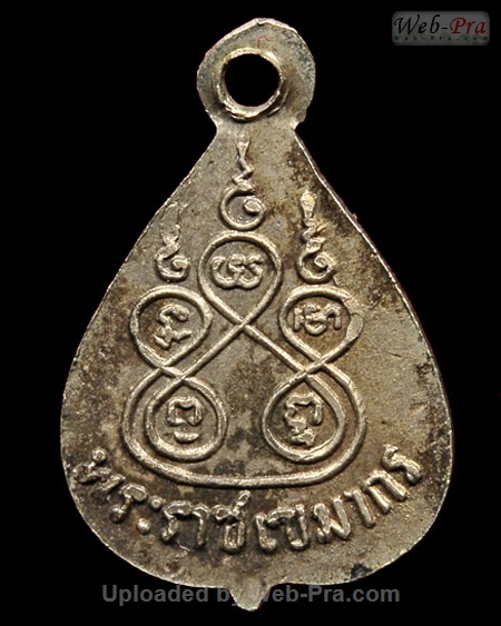 ปี 2503 เหรียญใบโพธิ์ รุ่นแรก พระพุทธโสธร (3)