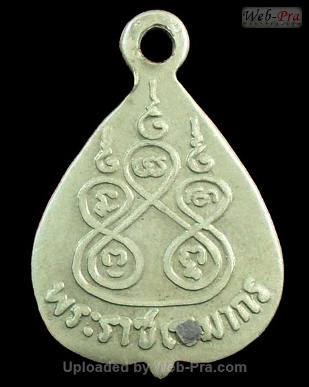 ปี 2503 เหรียญใบโพธิ์ รุ่นแรก พระพุทธโสธร (3)