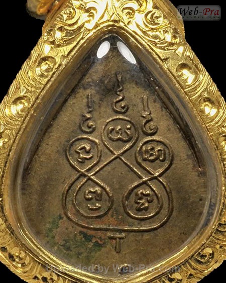 ปี 2503 เหรียญใบโพธิ์ รุ่นแรก พระพุทธโสธร (4)