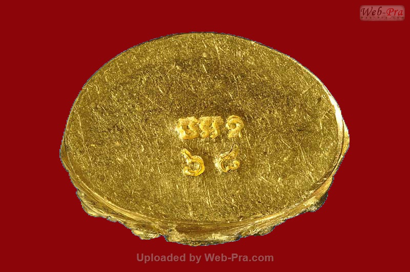 ปี 2536 พระกริ่ง สก. หลวงพ่อคูณ ปริสุทโธ วัดบ้านไร่ (1.เนื้อทองคำ)