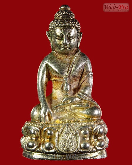ปี 2536 พระกริ่ง สก. หลวงพ่อคูณ ปริสุทโธ วัดบ้านไร่ (2.เนื้อเงิน)