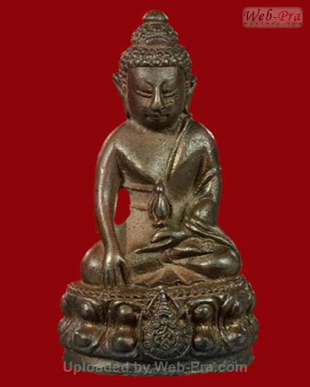 ปี 2536 พระกริ่ง สก. หลวงพ่อคูณ ปริสุทโธ วัดบ้านไร่ (4.เนื้อนวโลหะ)