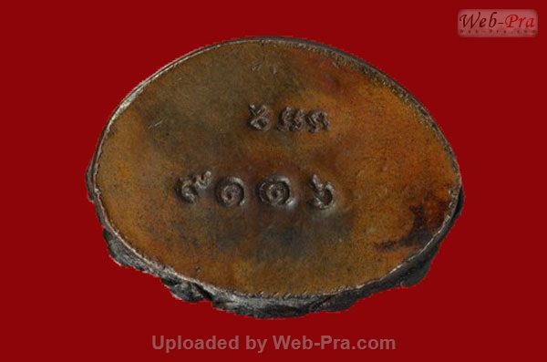 ปี 2536 พระกริ่ง สก. หลวงพ่อคูณ ปริสุทโธ วัดบ้านไร่ (4.เนื้อนวโลหะ)