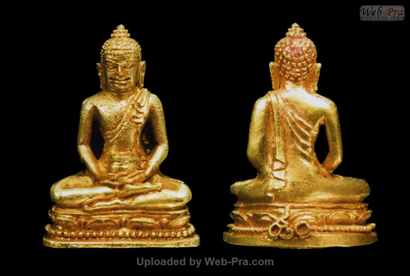 ปี 2513 พระกริ่งพันตำลึง หลวงพ่อเงิน จนทสุวณโณ (1.เนื้อทองคำ)