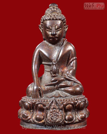 ปี 2536 พระกริ่ง สก. หลวงพ่อคูณ ปริสุทโธ วัดบ้านไร่ (3.เนื้อนวะพิเศษ)