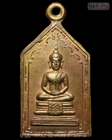 ปี 2505 เหรียญห้าเหลี่ยม หลังลายเซ็นพระราชเขมากร พระพุทธโสธร (1)