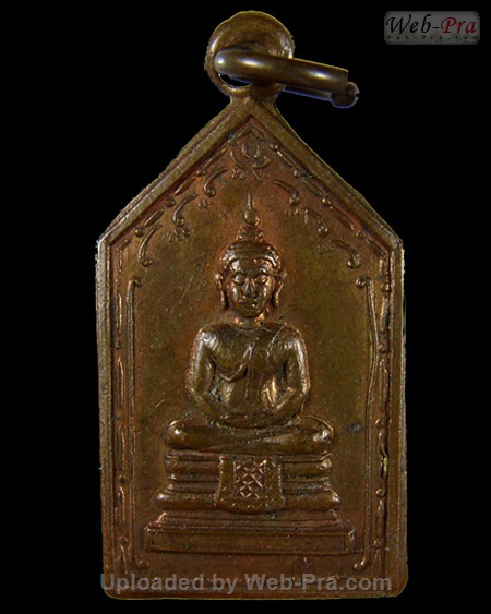 ปี 2505 เหรียญห้าเหลี่ยม หลังลายเซ็นพระราชเขมากร พระพุทธโสธร (1)