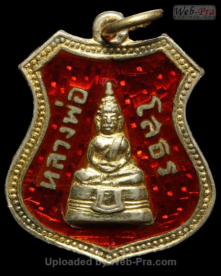 ปี 2508 เหรียญอาร์ม ลงยา พระพุทธโสธร (5)