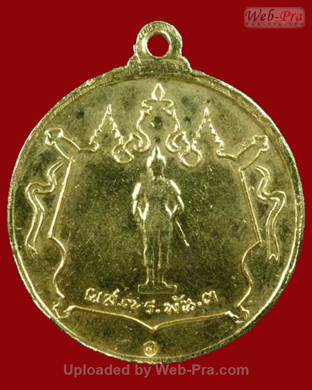 ปี 2518 เหรียญกองพันเชียงราย หลวงพ่อเกษม เขมโก (1.เนื้อทองคำ)