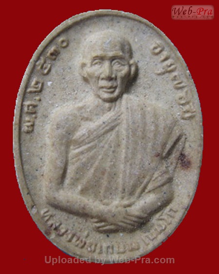 ปี 2531 พระเนื้อผงรูปเหมือน รุ่นลาภผลพูลทวี หลวงพ่อเกษม เขมโก (เนื้อผง)