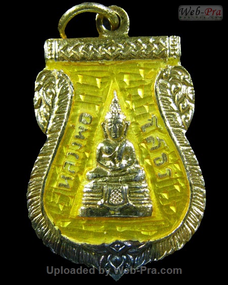 ปี 2509 เหรียญใบเสมา พระพุทธโสธร (1)