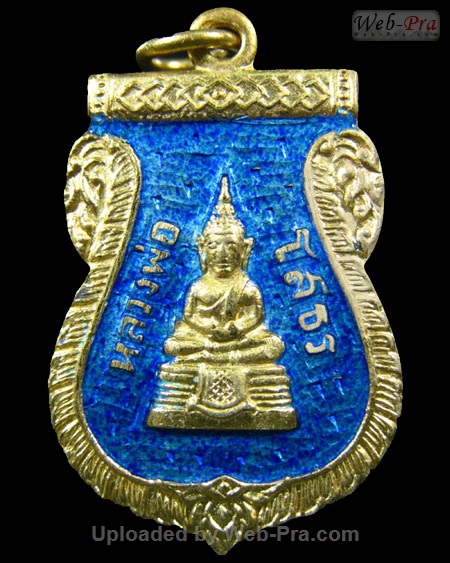 ปี 2509 เหรียญใบเสมา พระพุทธโสธร (2)