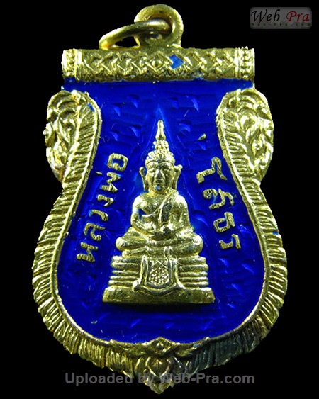 ปี 2509 เหรียญใบเสมา พระพุทธโสธร (3)