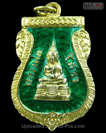ปี 2509 เหรียญใบเสมา พระพุทธโสธร (4)