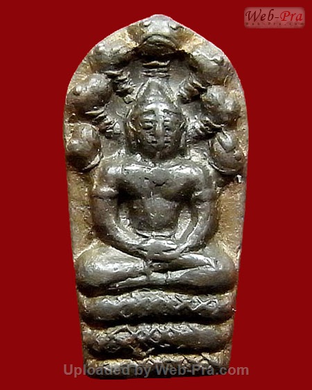 ปี พ.ศ.๒๕๒๑ เหรียญ รุ่น20 พระนาคปรก ใบมะขาม พระอาจารย์สมชาย ฐิตวิริโย (เนื้อทองแดง)