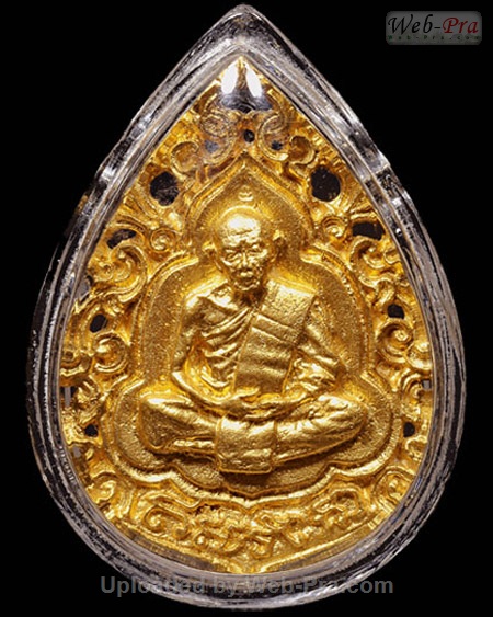 ปี 2518 เหรียญหล่อฉลุ รุ่น8รอบ หลวงปู่ทิม อิสริโก (1.เนื้อทองคำ)