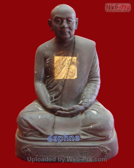 ปี พ.ศ.๒๕๓๑ พระบูชา รุ่น2 พระอาจารย์สมชาย ฐิตวิริโย (แบบที่ 2)
