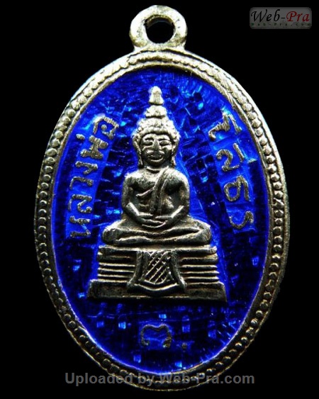 ปี 2511 เหรียญรูปไข่ พระพุทธโสธร (5)