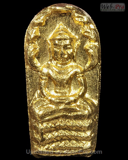 ปี 2517 พระปรกใบมะขาม หรือปรกจ้อย หลวงปู่ทิม อิสริโก (1.เนื้อทองคำ)