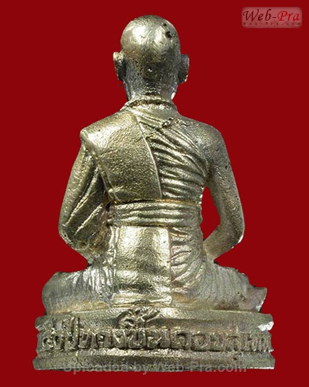 ปี 2527 พระหล่อรูปเหมือนฉลอง 50 ปี พระครูบาศรีวิชัย สิริวิชโย (1.เนื้อเงิน)