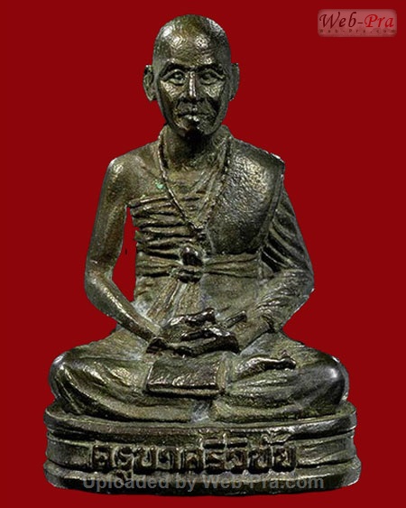 ปี 2527 พระหล่อรูปเหมือนฉลอง 50 ปี พระครูบาศรีวิชัย สิริวิชโย (2.เนื้อนวโลหะ)
