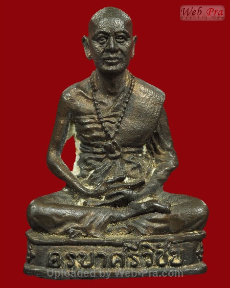ปี 2513 พระหล่อรูปเหมือนวัดพันอ้น พระครูบาศรีวิชัย สิริวิชโย (เนื้อนวโลหะ)