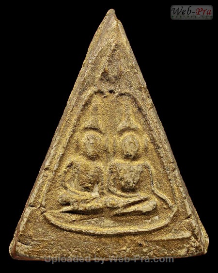 ปี 2517 พระนางพญา (พลายเดี่ยว และ พลายคู่) หลวงปู่ทิม อิสริโก (1.เนื้อผงพรายกุมาร)