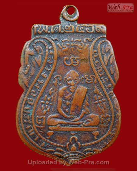 ปี ๒๔๖๙ เหรียญ พิมพ์เสี้ยนตอง หลวงพ่อกลั่น วัดพระญาติ (เนื้อทองแดง)