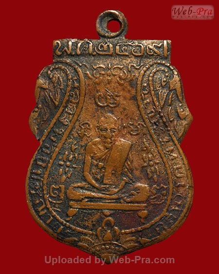 ปี ๒๔๖๙ เหรียญ พิมพ์เสี้ยนตอง หลวงพ่อกลั่น วัดพระญาติ (เนื้อทองแดง)