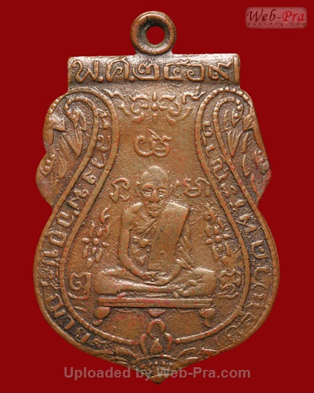 ปี ๒๔๖๙ เหรียญ พิมพ์เสี้ยนตอง หลวงพ่อกลั่น วัดพระญาติ (เนื้อทองแดง)