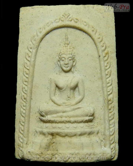 ปี 2517 พระสมเด็จวัดไร่วารี หลวงปู่ทิม อิสริโก (1.เนื้อผง)