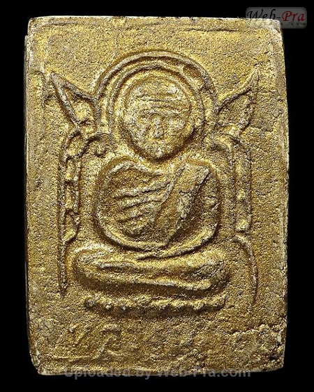 ปี 2517 พระสมเด็จพิมพ์หัวโต หลวงปู่ทิม อิสริโก (1.เนื้อผงพรายกุมาร)