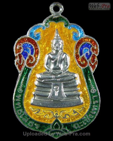 ปี 2535 เหรียญใบเสมา หลัง จปร. รุ่นโรงเรียนเบญจมฯ100ปี พระพุทธโสธร (1)