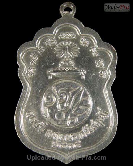 ปี 2535 เหรียญใบเสมา หลัง จปร. รุ่นโรงเรียนเบญจมฯ100ปี พระพุทธโสธร (1)