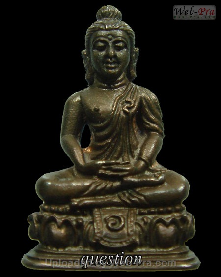 ปี ๒๕๑๘ พระกริ่งประทานอภัย วัดป่าประดู่ หลวงปู่ทิม อิสริโก (1.เนื้อนวโลหะ)