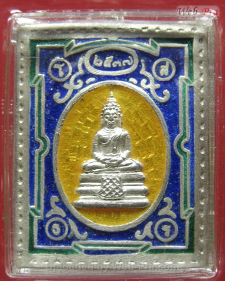 ปี 2537 เหรียญแสตมป์ รุ่น1 พระพุทธโสธร (-)