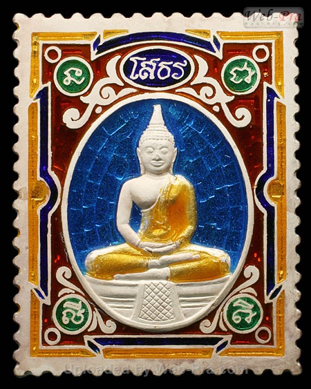 ปี 2543 เหรียญแสตมป์ โค๊ตนางฟ้า พระพุทธโสธร (-)