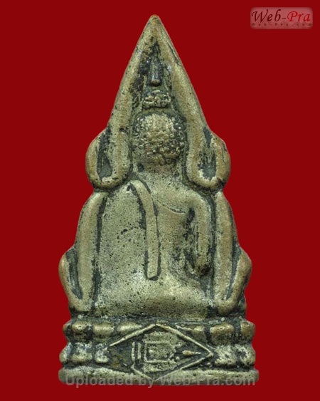ปี 2485 กริ่งพระพุทธชินราช หลวงปู่เผือก ปญญาธโร (เนื้ออัลปาก้า)