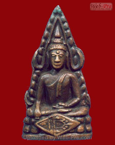 ปี 2485 กริ่งพระพุทธชินราช หลวงปู่เผือก ปญญาธโร (เนื้อโลหะผสม)