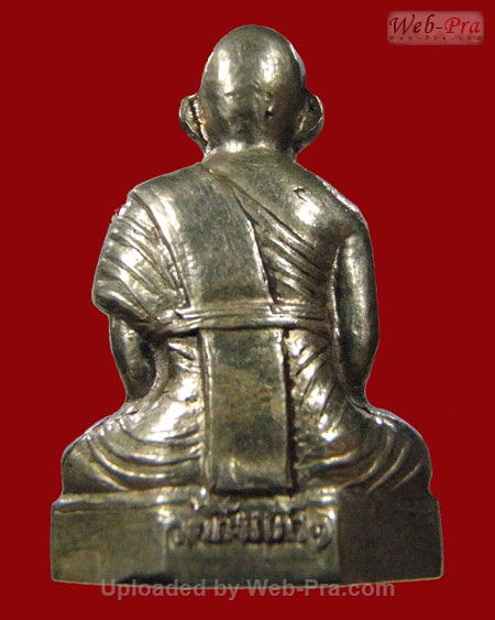 ปี 2515 พระปั๊มรูปเหมือน หลวงปู่เผือก ปญญาธโร (เนื้ออัลปาก้า)