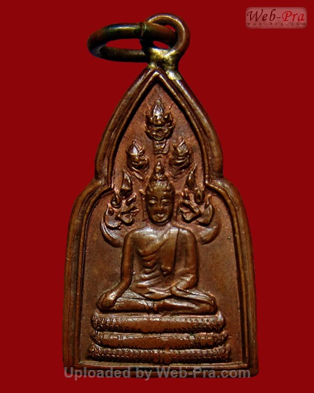 ปี 2481เหรียญพระประจำวัน หลวงปู่เผือก ปญญาธโร (เนื้อทองแดง)