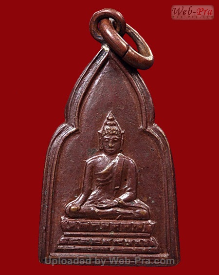 ปี 2481เหรียญพระประจำวัน หลวงปู่เผือก ปญญาธโร (เนื้อทองแดง)