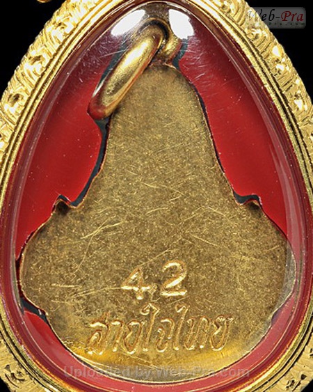 ปี 2520 เข็มกลัด พระพุทธโสธร (1)