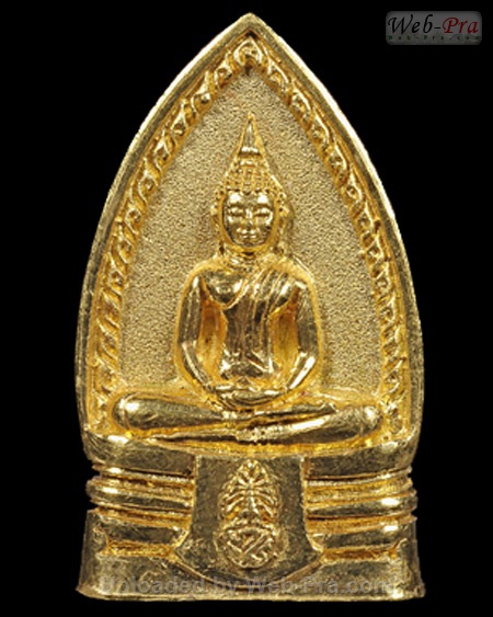 ปี 2540 เหรียญหล่อสามเหลี่ยม ย้อนยุค พระพุทธโสธร (-)