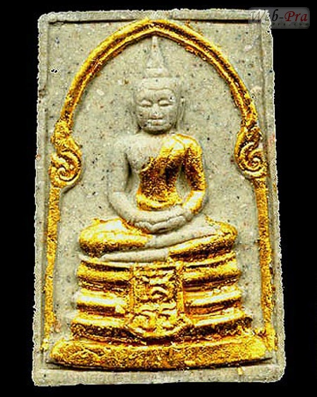 ปี 2535 พระเนื้อผง หลัง จปร. รุ่นโรงเรียนเบญจมฯ100ปี พระพุทธโสธร (-)