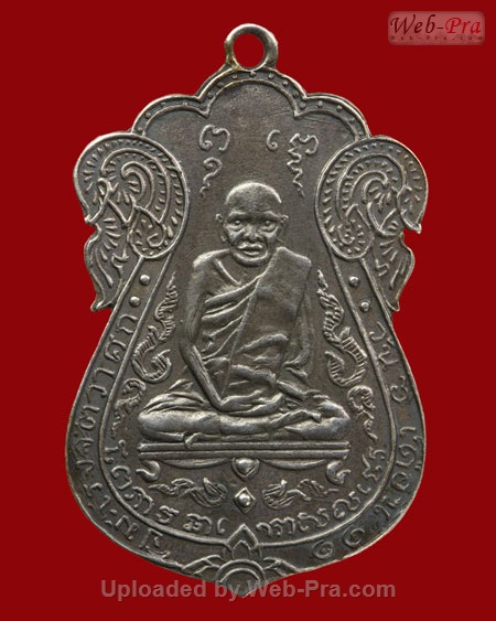 ปี 2467 เหรียญรุ่นแรก หลวงปู่เอี่ยม สุวณฺณสโร วัดหนังราชวรวิหาร (2.เนื้อเงิน)